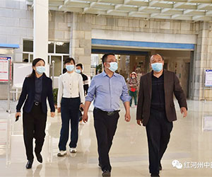 建水县政府县长赵雄率队到我院调研指导工