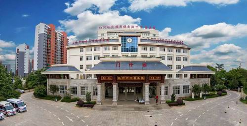 调整大小 微信图片_20230206163854.jpg