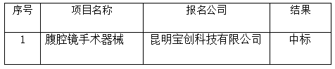 微信截图_20231110162118.png