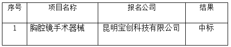 微信截图_20231110162403.png